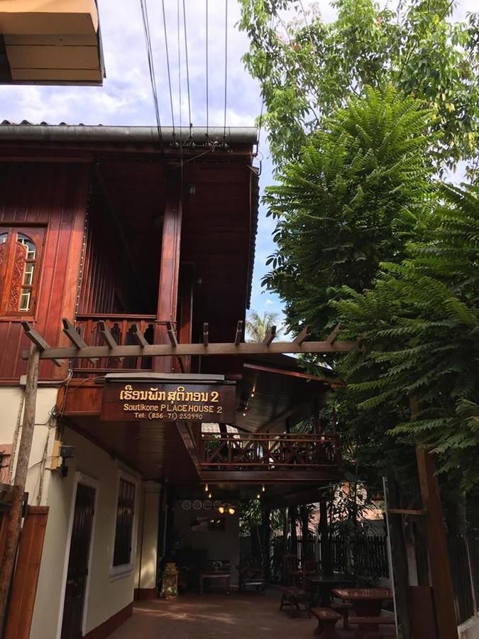 Soutikone Place House 2 Luang Prabang Luaran gambar